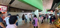 People's Park Complex (D1), Retail #496715181